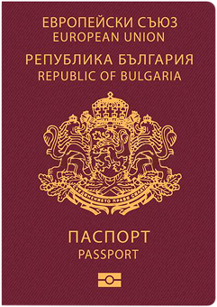 Bulgaristan Vatandaşlığı