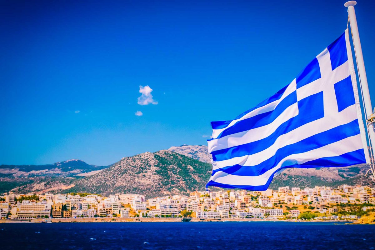 Obtaining Greek Citizenship and Passport